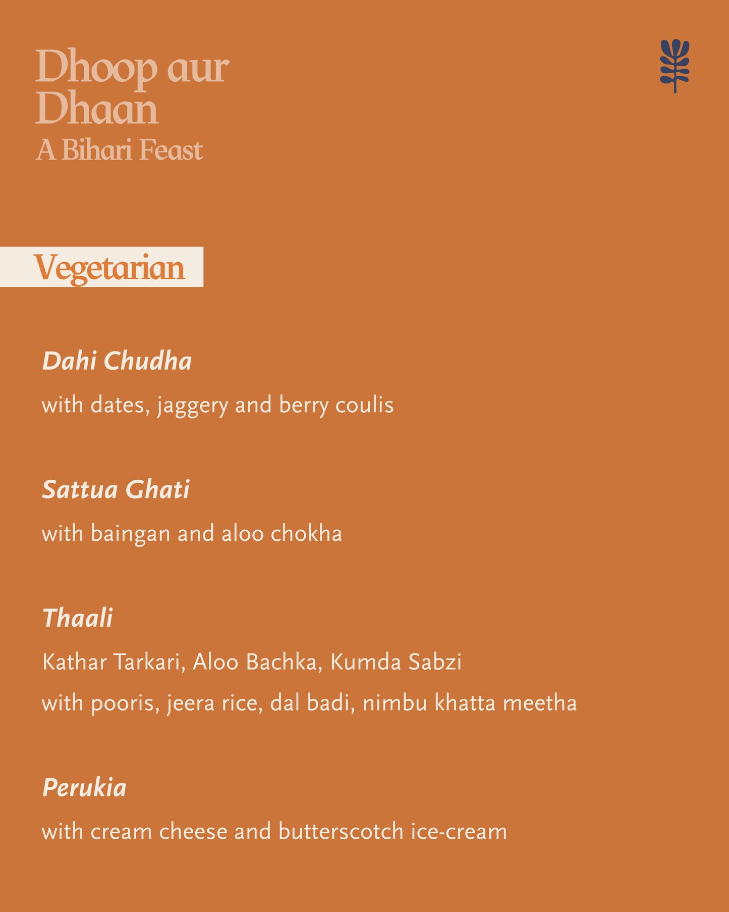 Dhoop aur Dhaan: A Bihari Feast