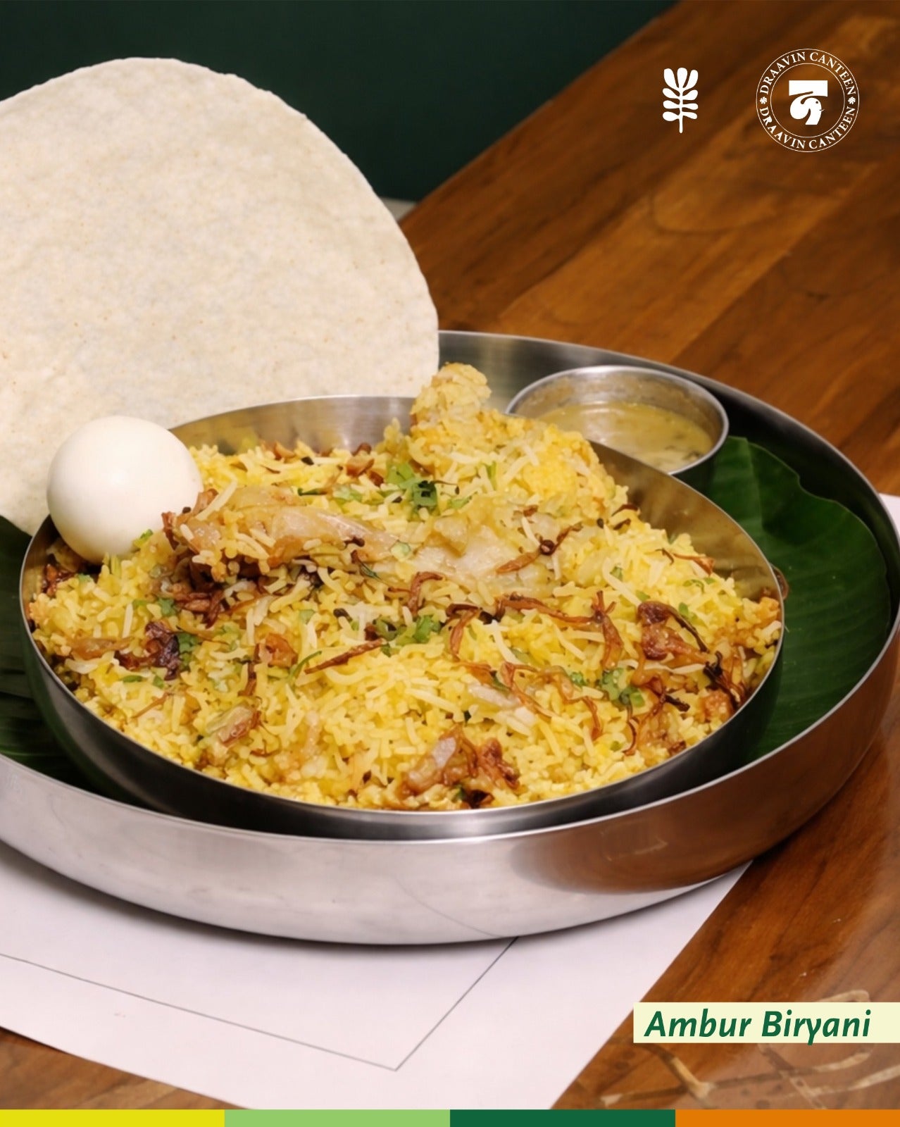 Stories from Tamizhagam